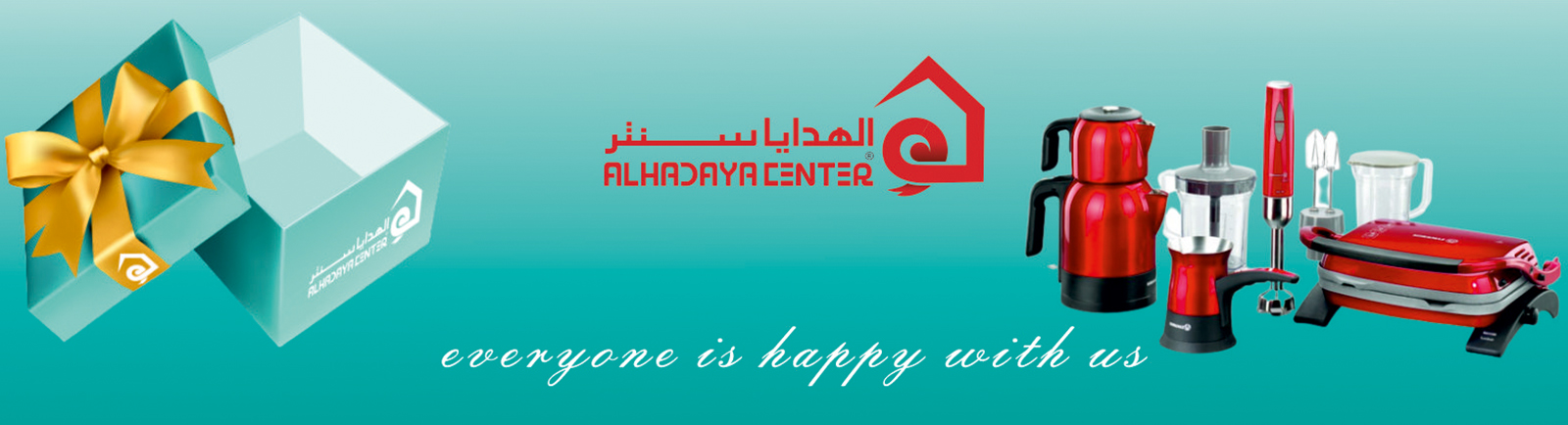Alhadaya Center'e Yeni Kurumsal Kimlik Kazandırdık