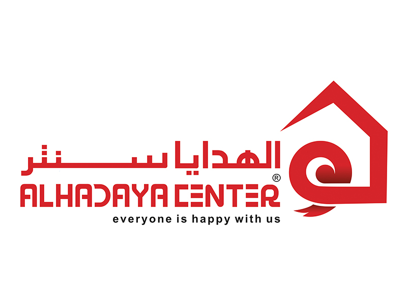 Alhadaya Center