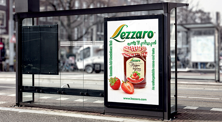 Lezzaro Foto Galeri 3090