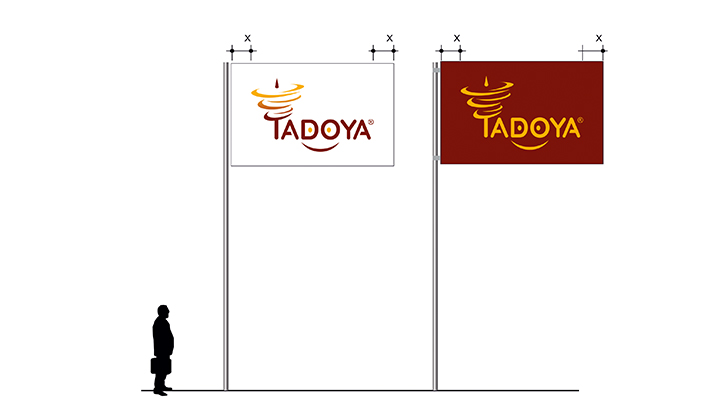 TADOYA Foto Galeri 3432