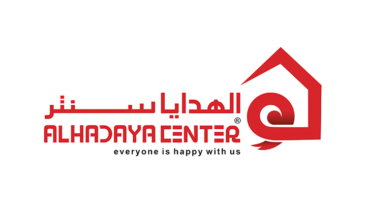 Alhadaya Center Foto Galeri 2906